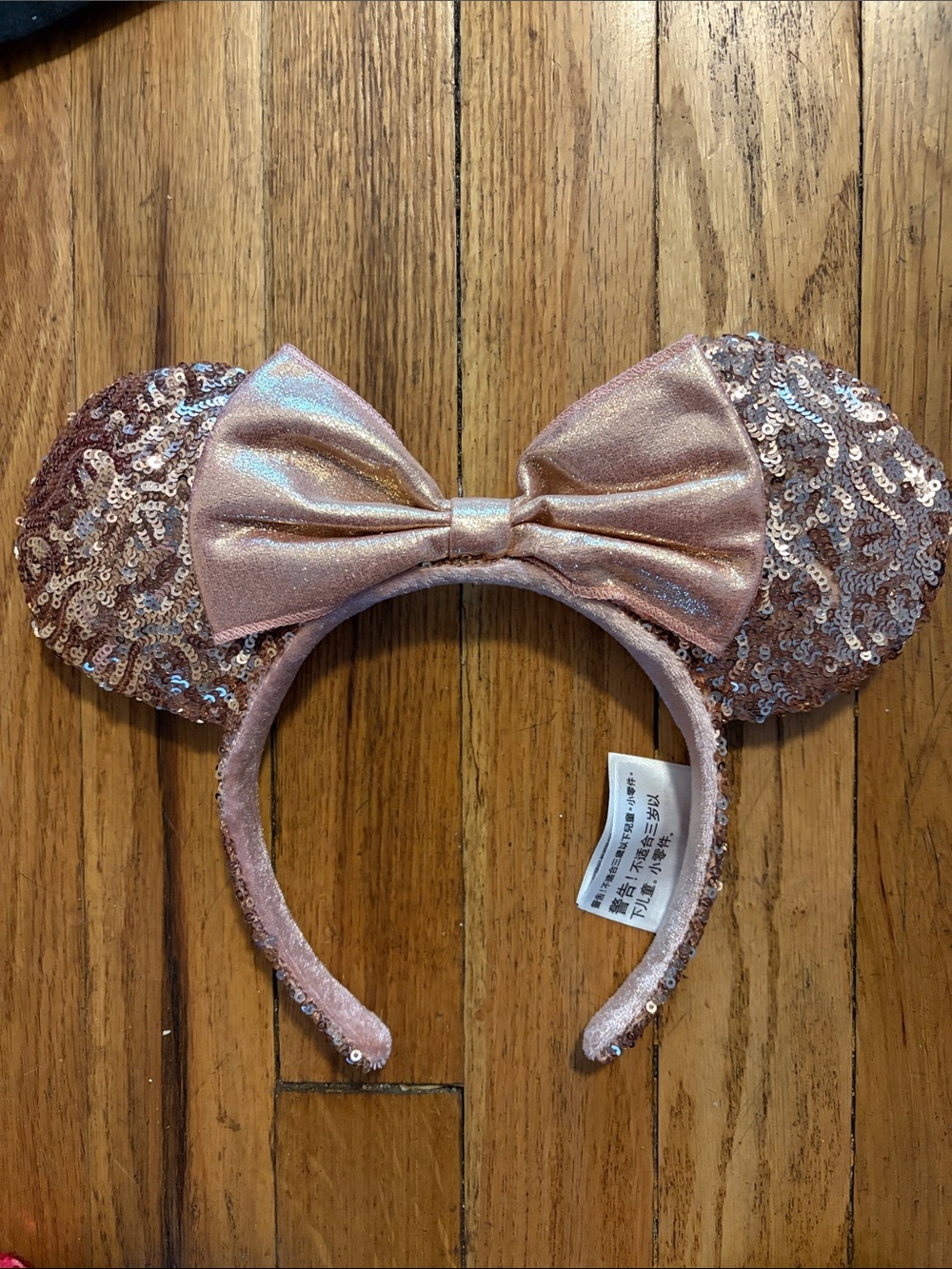 Rose Gold Minnie Mouse Ears Headband